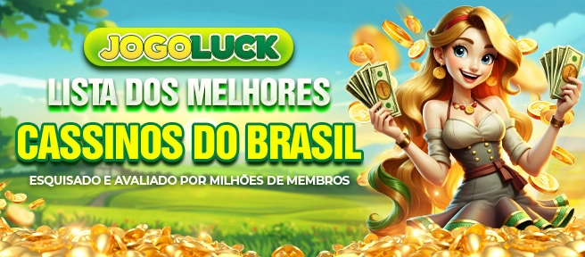 188rio Rebate